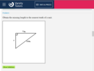 Eighth Grade Interactive Math Skills - Pythagorean Theorem